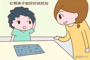 how to play sudoku game Ảnh chụp màn hình 2